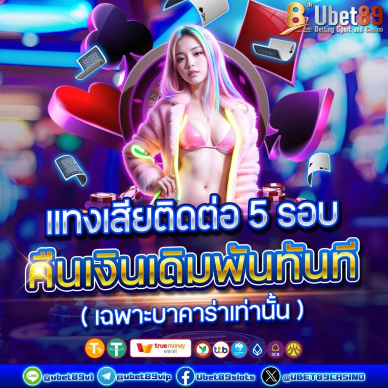 photo_๒๐๒๕-๐๔-๒๘_๑๒-๔๕-๔๑ (3)