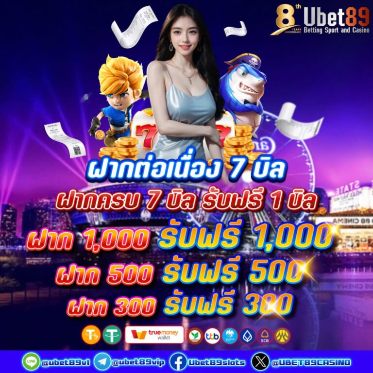 photo_๒๐๒๕-๐๔-๒๘_๑๒-๔๕-๔๑ (5)