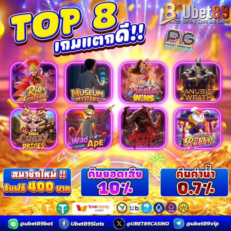 photo_๒๐๒๕-๐๔-๒๘_๑๒-๔๕-๔๑ (7)