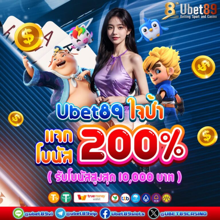 photo_๒๐๒๕-๐๔-๒๘_๑๒-๔๕-๔๑