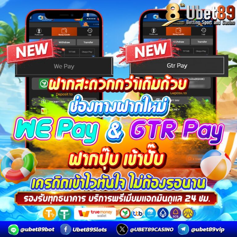 photo_๒๐๒๕-๐๔-๒๘_๑๒-๔๕-๔๑ (8)