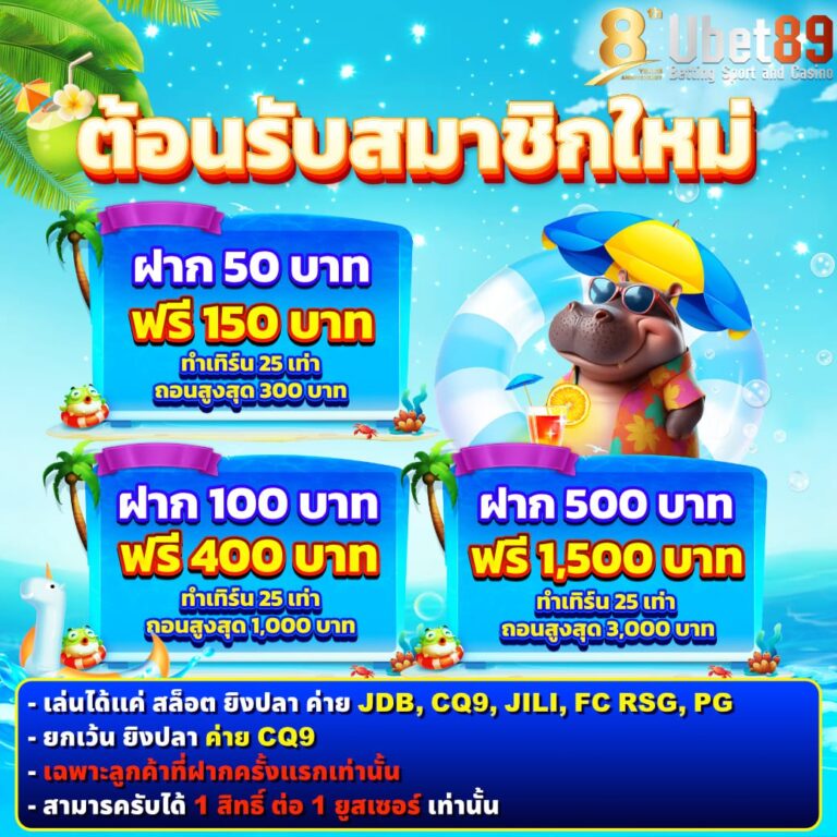 photo_๒๐๒๕-๐๔-๒๘_๑๒-๔๕-๔๑ (9)