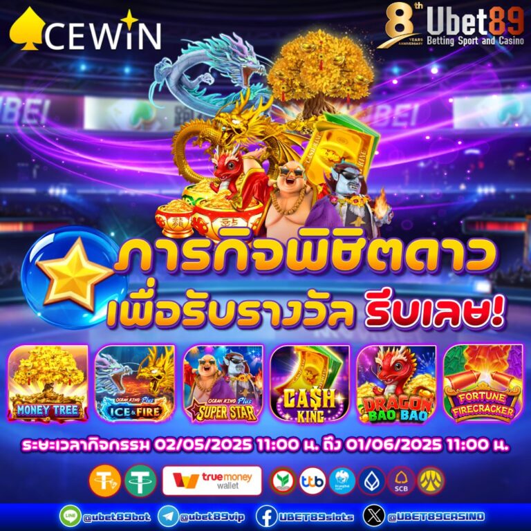 photo_๒๐๒๕-๐๔-๒๘_๑๒-๔๕-๔๒