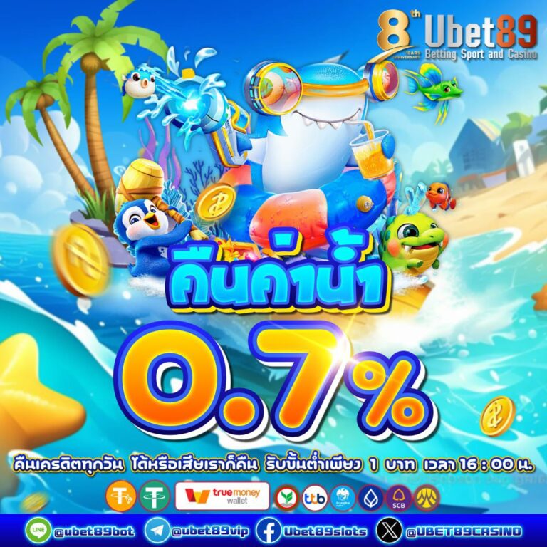 photo_๒๐๒๕-๐๔-๒๘_๑๒-๔๕-๕๙ (2)