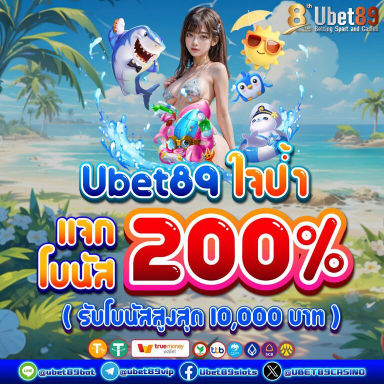 photo_๒๐๒๕-๐๔-๒๘_๑๒-๔๖-๐๐ (2)