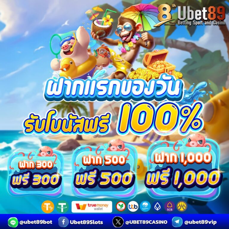 photo_๒๐๒๕-๐๔-๒๘_๑๒-๔๖-๐๐ (3)