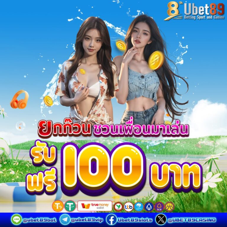 photo_๒๐๒๕-๐๔-๒๘_๑๒-๔๖-๐๐ (4)